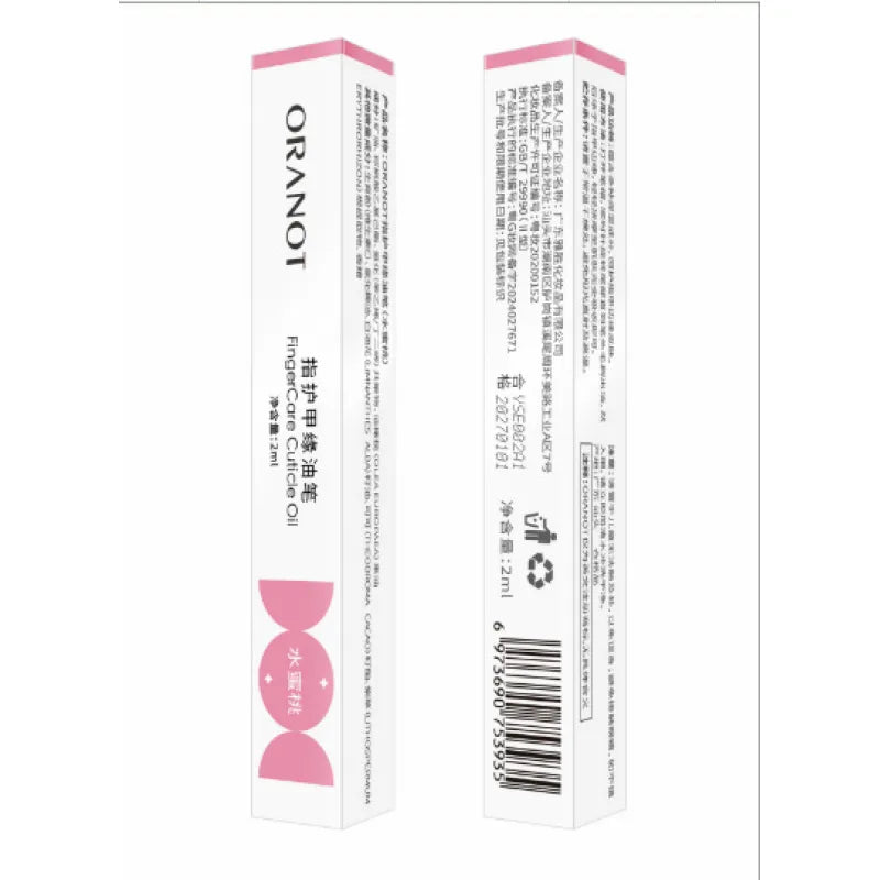 Nail Beauty Oil Pen